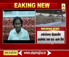 Anand Shinde | अयोध्येत बुद्धविहार झालंच पाहिजे : आनंद शिंदे