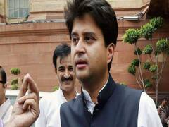 Guna Case पर Scindia ने क्या कहा? 