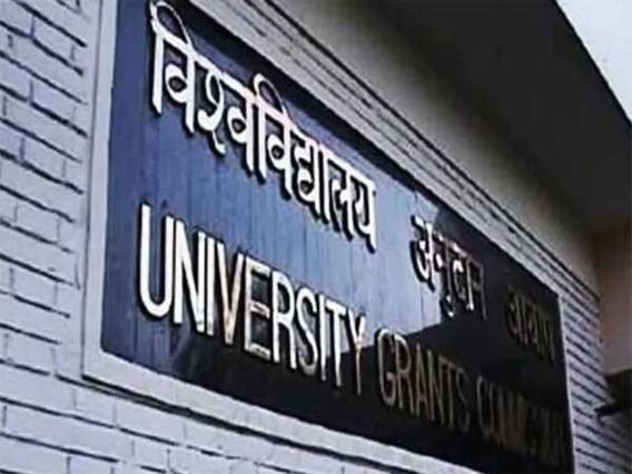 UGC की गाइडलाइंस पर हंगामा, NSUI ने पटना में किया प्रदर्शन | राजनीति की खबरें
