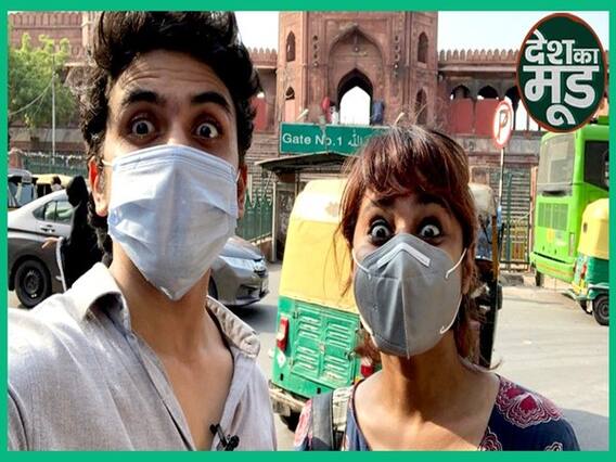 How Do The Streets Of Old Delhi Look After Unlock?| ABP Uncut