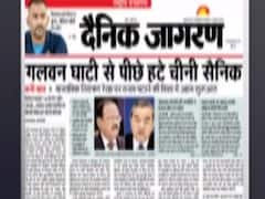 Here are the headlines of today's newspapers (07.07.2020)