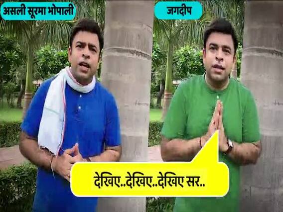 Why real Soorma Bhopali wanted to file case against legendary actor Jagdeep? | Bollywood Kisse