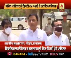 ਸਚਿਨ ਪਾਇਲਟ ਤੇ ਉਹਨਾਂ ਦੇ ਵਿਧਾਇਕ ਸਾਥੀ ਬੀਜੇਪੀ ਦੀ ਸਾਜ਼ਿਸ਼ 'ਚ ਫਸੇ - ਸੁਰਜੇਵਾਲਾ