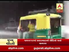 જામનગરઃ ઓવરબ્રિજ પર રોંગ સાઇડમાં પૂરપાટ જઇ રહેલો રિક્ષાચાલક બોલેરો સાથે ટકરાયો, વીડિયો જોઇ રૂવાંડા થઇ જશે ઉભા