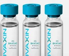 ‘২০২১ সালের আগে করোনা টিকা তৈরি কার্যত অসম্ভব’, কোভ্যাকসিন নিয়ে তরজা অব্যাহত 