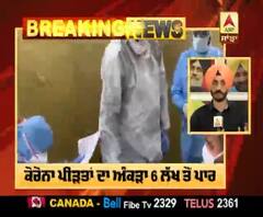 Breaking : ਭਾਰਤ ’ਚ 24 ਘੰਟਿਆਂ ’ਚ 19,148 ਨਵੇਂ ਮਾਮਲ,434 ਮੌਤਾਂ