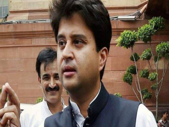 Rajasthan Political Crisis : Congress से जनता का मोहभंग हो चुका है - Jyotiraditya Scindia