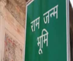 রাম মন্দিরের ভিত্তিপ্রস্তর স্থাপন অনুষ্ঠানে মোদি? 'মন্দির নাকি, করোনা মোকাবিলা, কোনটা জরুরি?' কটাক্ষ শরদ পাওয়ারের