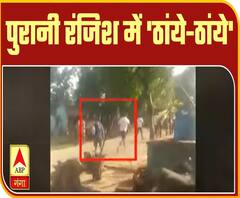 Poorab Pashchim: Agra में पुरानी रंजिश, दबंगों ने की फायरिंग, वीडियो वायरल | ABP Ganga