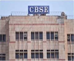 Special Report | सीबीएसईने अभ्यासक्रम 30 टक्के कमी केला, राज्य सरकारही निर्णय घेणार?