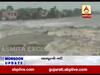 જામનગર: ધોધમાર વરસાદથી જામનગરના લાલપુરની નદી બની ગાંડીતુર, જુઓ વીડિયો