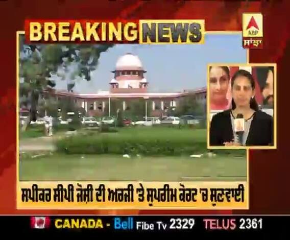 Breaking : ਰਾਜਸਥਾਨ ਦੇ ਸਿਆਸੀ ਸੰਕਟ ਦੀ ਸੁਪਰੀਮ ਕੋਰਟ ਚ ਸੁਣਵਾਈ