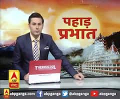 सीएम त्रिवेंद्र रावत की अपील,घर पर ही करें मां गंगा का स्मरण 