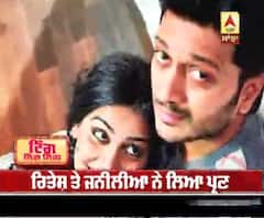 ਰਿਤੇਸ਼ ਤੇ ਜਨੀਲੀਆ ਨੇ ਲਿਆ ਪ੍ਰਣ , ਆਪਣੇ ਸਰੀਰ ਦੇ ਡੋਨੇਟ ਕਰਨ ਗੇ ਅੰਗ | Ritesh and Genelia