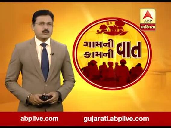 રાજકોટઃ બાર કાઉન્સિલ ઓફ ઇન્ડિયાના પૂર્વ ચેરમેનનો ડિસ્ટ્રિક્ટ જજને પત્ર, વકીલોને આર્થિક તંગી પડતી હોવાની રજૂઆત