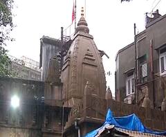 Shravani Somvar 2020 | मुंबईच्या बाबुलनाथ मंदिर परिसरात शकशुकाट; मदिर भाविकांसाठी बंद