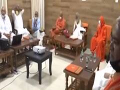 3 या 5 अगस्त को हो सकता है Ram Mandir का भूमि पूजन