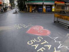 Unlock 3.0 Guidelines: जिम-योग सेंटर खोलने की अनुमति,स्कूल-सिनेमा,मेट्रो बंद रहेंगे