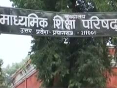Uttar Pradesh: Almost 11 lakh students fail in Hindi board exams