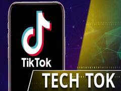 क्या TikTok वापस आ गया है?