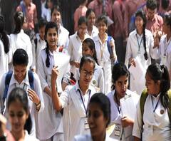 আইসিএসই-তে ৯৯.৩৩ শতাংশই উত্তীর্ণ, পশ্চিমবঙ্গে এবারে ফেল ৩৩৮ পড়ুয়া 