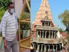 Why did Vikas Dubey head to Mahakaleshwar temple? | ABP Special