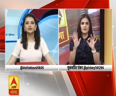 ABP Ganga Special Bulletin: Vikas Dubey ने रास्ते में पूछताछ के दौरान उगले मददगारों के नाम