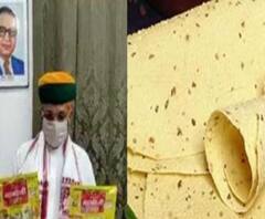 করোনা রুখতে সাহায্য করতে পারে ভাবিজি পাঁপড়, দাবি কেন্দ্রীয় মন্ত্রী অর্জুনরাম মেঘওয়ালের