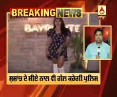 Breaking : ਸੁਸ਼ਾਂਤ ਸਿੰਘ ਦੇ ਅਕਾਊਂਟਸ ਨੂੰ ਖੰਗਾਲੇਗੀ ਪੁਲਿਸ