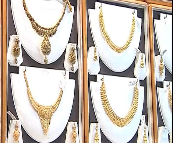 Gold Price Today | सोन्याच्या दराचा आज उच्चांक; प्रतितोळा सोनं 51 हजार 500 रुपयांवर