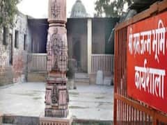 Ayodhya: Here is modified model of Ram Janmabhoomi temple 