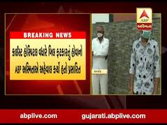 રાજકોટ જિલ્લા કલેક્ટરનો મહત્વનો નિર્ણય, ખાનગી હોસ્પિટલમાં કોરોનાના દર્દીઓના બિલની કરાશે રેન્ડમ ચકાસણી 