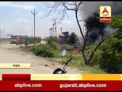 ભરૂચ નજીક માંડવા ગામે બાયો ડીઝલ પંપ પર લાગી આગ, જુઓ વીડિયો 