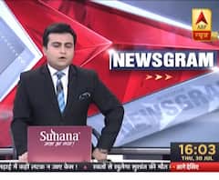 Sushant Singh death: Mumbai police halt investigation due to Bihar police's probe