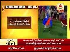 કોરોનાની સ્થિતિમાં સુધારો નહી થાય તો નવરાત્રીનું આયોજન નહી થાયઃ CM રૂપાણી