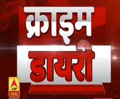Crime Diary: नोएडा में पति की हत्या में पत्नी गिरफ्तार, बेलन से की हत्या | ABP Ganga 