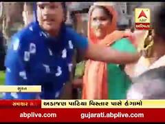 સુરત: અડાજણ પાટિયા વિસ્તાર પાસે દબાણની કામગીરી દરમિયાન હંગામો, જુઓ વીડિયો 