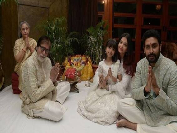 Aishwarya Bachchan और उनकी बेटी Aaradhya भी Corona Positive, Jaya Bachchan की रिपोर्ट Negative