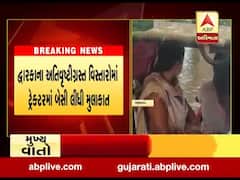 જામનગરના સાંસદ પૂનમ માડમે દ્વારકા જિલ્લાના અતિવૃષ્ટીગ્રસ્ત વિસ્તારોની લીધી મુલાકાત, જુઓ વીડિયો