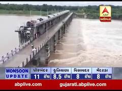 જૂનાગઢનો બાંટવા ડેમ થયો ઓવરફ્લો, જુઓ વીડિયો