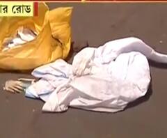 ময়দান চত্বরে ঘণ্টার পর ঘণ্টা পড়ে থাকল পরিত্যক্ত পিপিই, মিলল ব্যবহার করা মাস্কও! দায়িত্বজ্ঞানহীন আচরণ, মন্তব্য ফিরহাদ হাকিমের