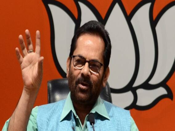 Congress के Corruption के खिलाफ Action लिया है I-T ने : Mukhtar Abbas Naqvi