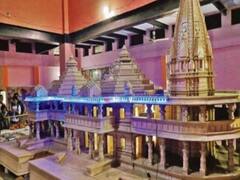 राम मंदिर निर्माण के लिए भूमि पूजन की तारीख का हो सकता है एलान, अहम बैठक आज