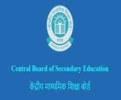 CBSE Board Syllabus Reduced | सीबीएसई बोर्डाचा नववी ते बारावी पर्यंतचा अभ्यासक्रम 30% कमी
