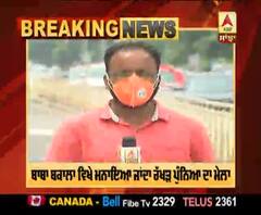 Breaking : ਕੋਰੋਨਾ ਦਾ ਅਸਰ,ਬਾਬਾ ਬਕਾਲਾ ਵਿਖੇ ਨਹੀ ਲੱਗੇਗਾ ਰੱਖੜ ਪੁੰਨਿਆ ਦਾ ਮੇਲਾ