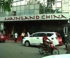 করোনা পরিস্থিতিতে ধাক্কা খেয়েছে দেশের অর্থনীতি, ঘুরে দাঁড়াতে মরিয়া মেনল্যান্ড চায়না, চাউম্যানের মতো রেস্তোরাঁ চেনগুলি