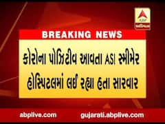 સુરતઃકાપોદ્રા પોલીસ સ્ટેશનના PSIનું કોરોનાથી મૃત્યુ,જુઓ વીડિયો 