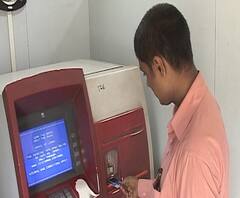 New Bank Rules | बँकांचे नियम आजपासून बदलणार; ATMमधून पैसे काढण्यावर मर्यादा येणार