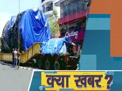 विक्रम साराभाई स्पेस सेंटर का था ट्रक, महाराष्ट्र से केरल पहुंचने में लगे एक साल | ABP Uncut