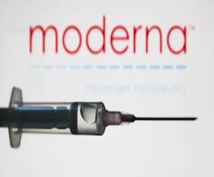 Corona Vaccine | गुड न्यूज...! अमेरिकेत कोरोनावरील लसीची चाचणी अंतिम टप्प्यात